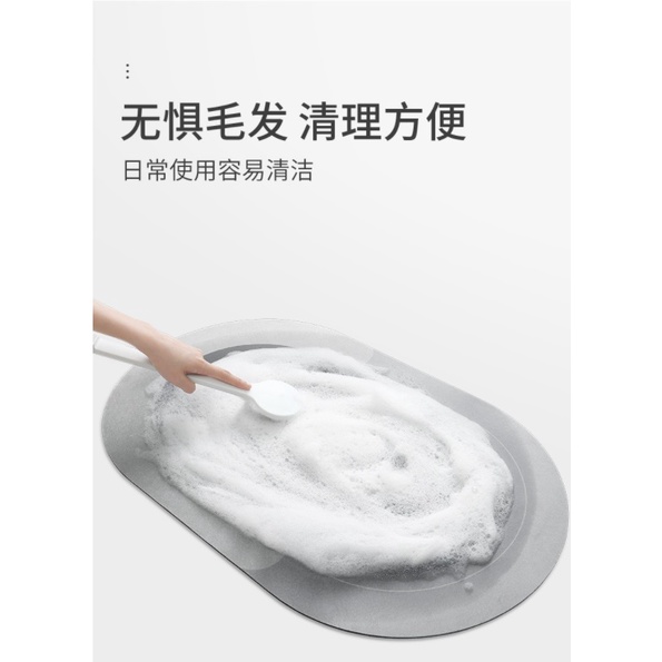 HY.北歐風軟式硅藻泥速乾防滑吸水地墊、浴室防滑腳踏墊 40*60cm-細節圖5