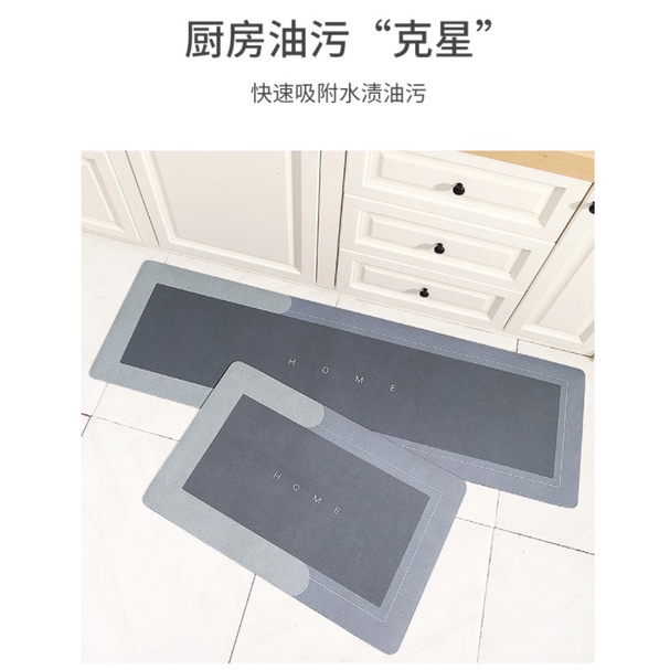 HY.北歐風軟式硅藻泥速乾防滑吸水地墊、浴室防滑腳踏墊 40*60cm-細節圖7