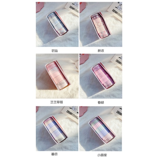 GY.鹽系基礎手帳膠帶套裝、小清新可愛手帳裝飾貼紙 6卷/盒-細節圖2