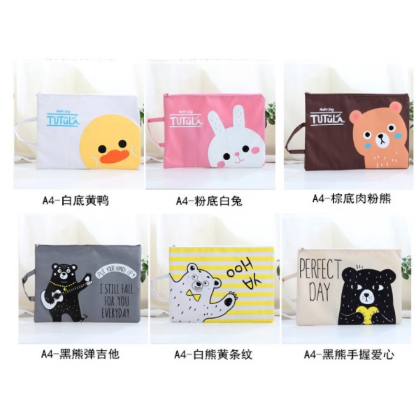AY.可愛卡通豬豬印花牛津布手提帆布文件袋.A4文具收納袋.A4文件袋-細節圖2