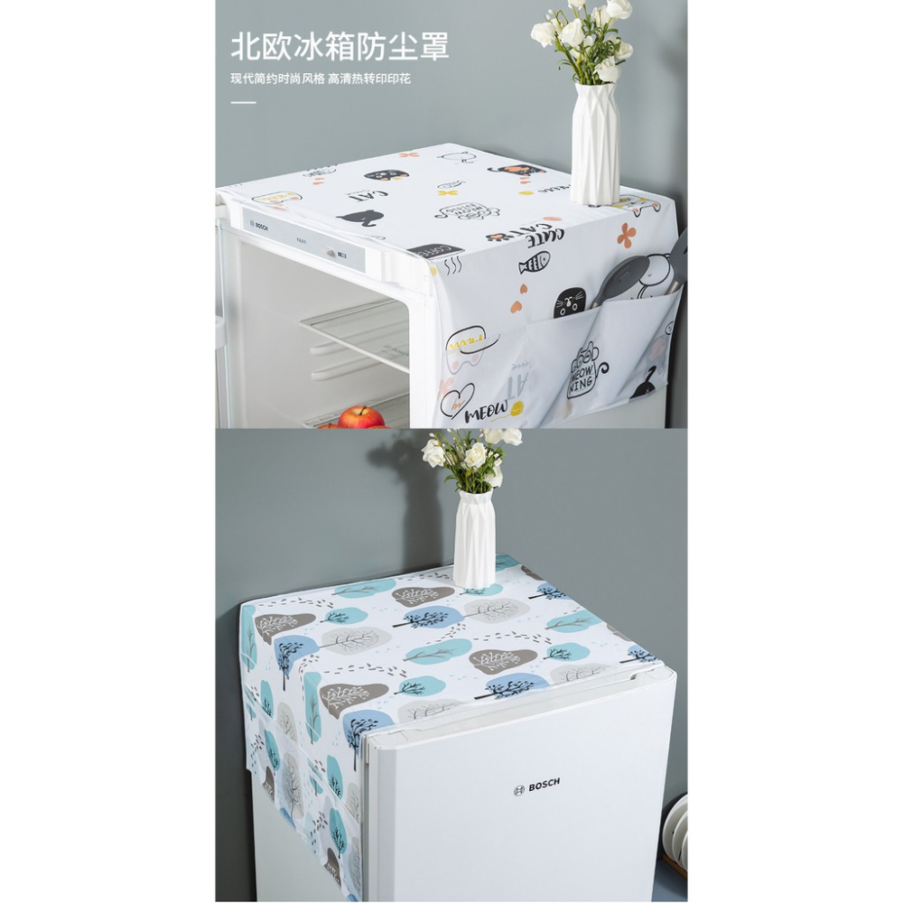 AY.北歐印花簡約PEVA冰箱防塵罩.防水冰箱蓋布.防塵罩.冰箱套收納袋.冰箱掛袋-細節圖2