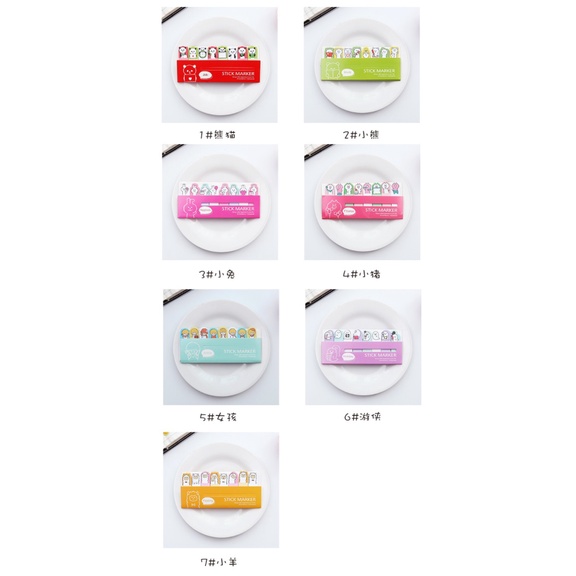 AY.可愛卡通排排坐便利貼.索引標籤N次貼.便條紙.便簽本.便條本.memo紙-細節圖3