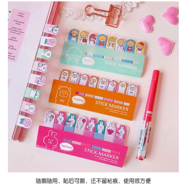 AY.可愛卡通排排坐便利貼.索引標籤N次貼.便條紙.便簽本.便條本.memo紙-細節圖7
