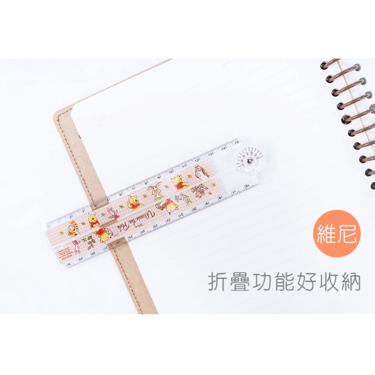 FN.【南寶興】迪士尼30公分折疊尺 4款-細節圖3