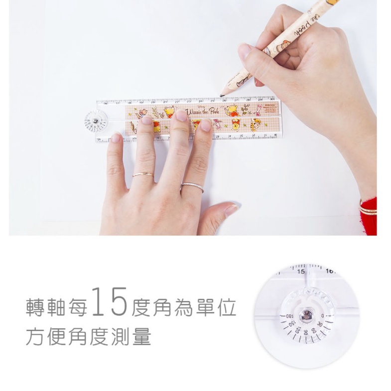 FN.【南寶興】迪士尼30公分折疊尺 4款-細節圖4