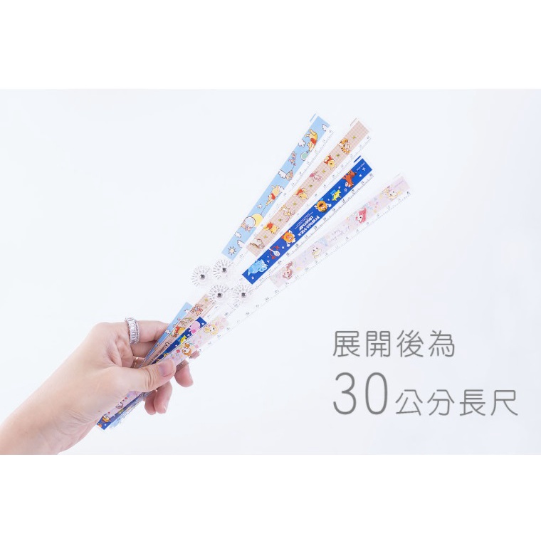 FN.【南寶興】迪士尼30公分折疊尺 4款-細節圖6