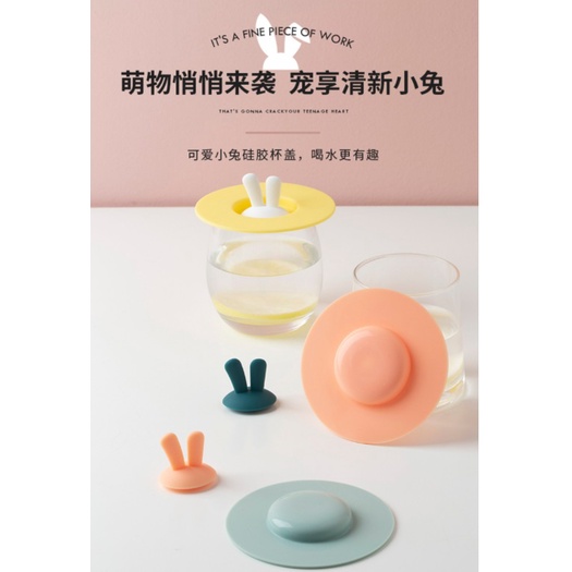 AY.可愛卡通兔子矽膠圓形杯蓋-細節圖4