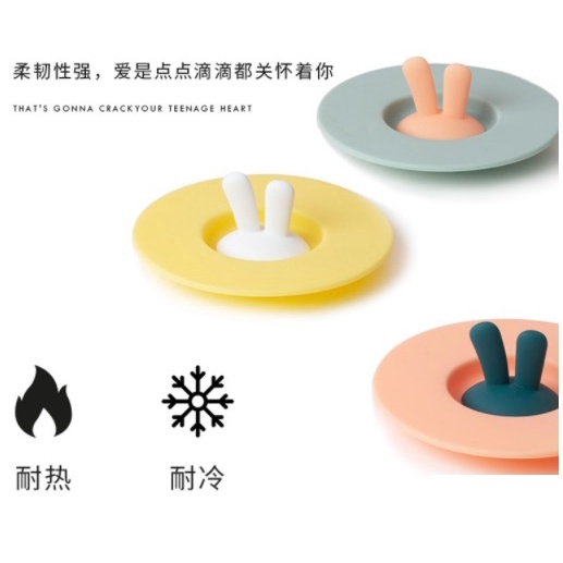 AY.可愛卡通兔子矽膠圓形杯蓋-細節圖5