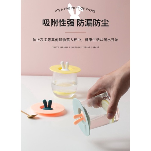 AY.可愛卡通兔子矽膠圓形杯蓋-細節圖6