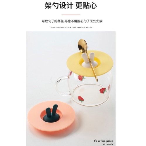 AY.可愛卡通兔子矽膠圓形杯蓋-細節圖7