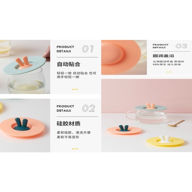 AY.可愛卡通兔子矽膠圓形杯蓋-細節圖8