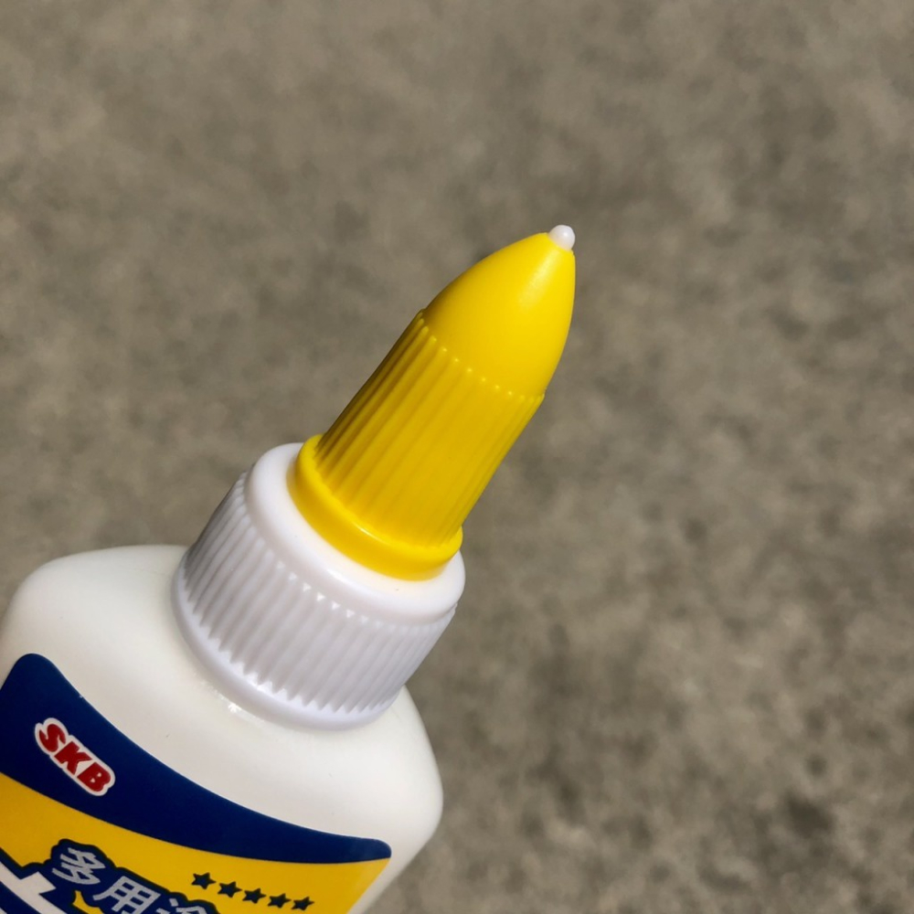 GN.【台灣品牌 SKB】白膠【40g】GW-15-細節圖2