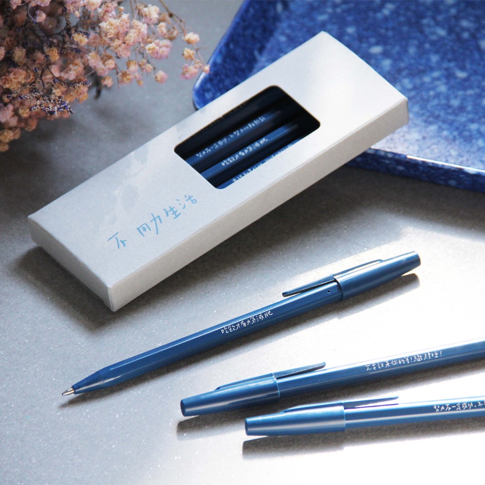 GN.【台灣品牌 SKB】不用力生活Ⅲ代 【語錄系列】SB-202-細節圖2