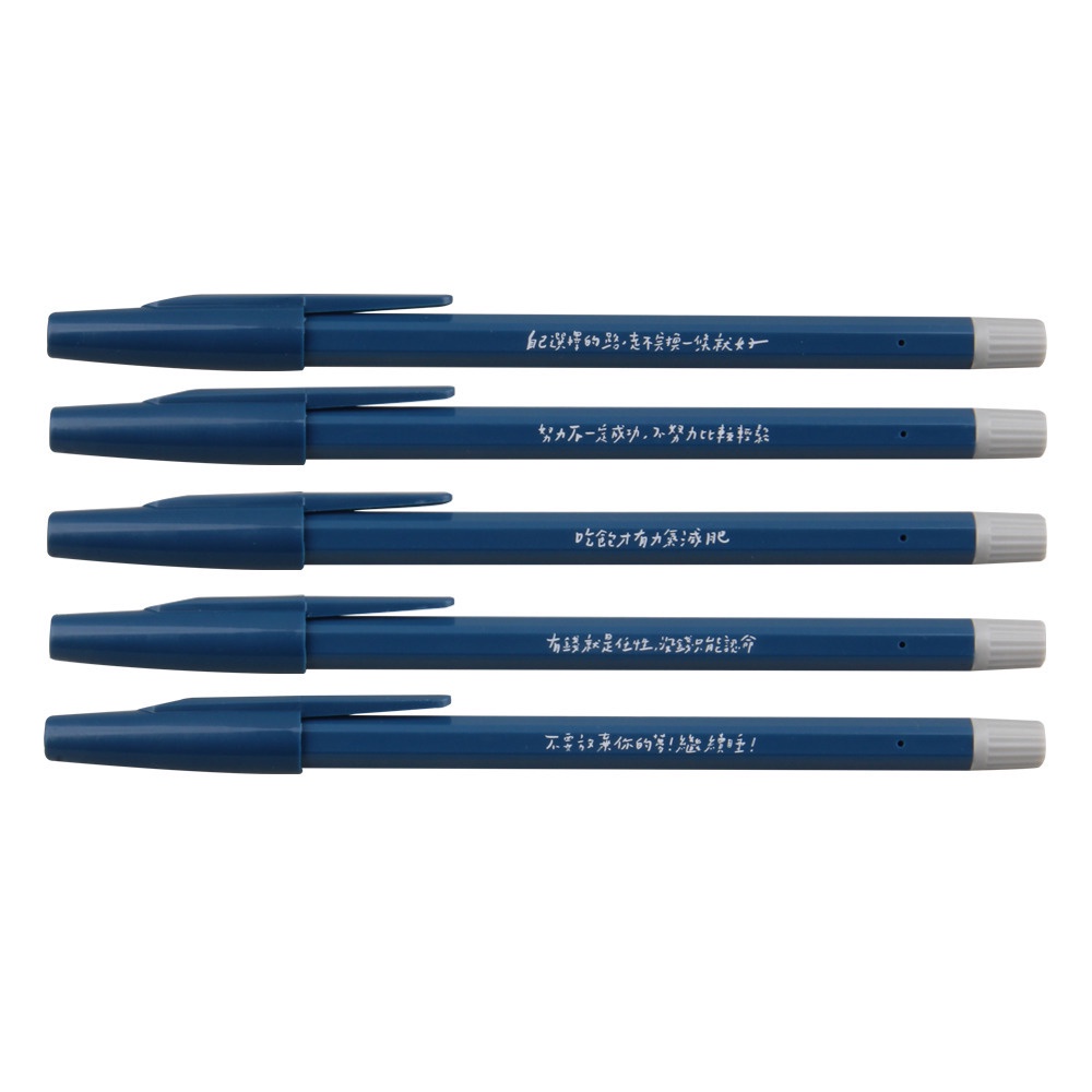 GN.【台灣品牌 SKB】不用力生活Ⅲ代 【語錄系列】SB-202-細節圖6