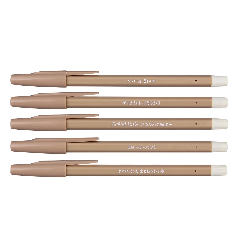 GN.【台灣品牌 SKB】不用力生活Ⅲ代 【語錄系列】SB-202-細節圖7