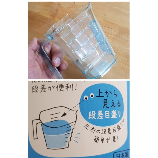 EY.日本製【INOMATA】500ml料理計量杯-細節圖3