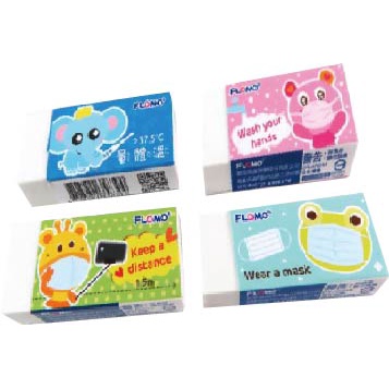 FN.【富樂夢】環保橡皮擦 白色標準型(中)  可愛動物圖 防疫 台灣製無塑化劑|ER-AN24A-細節圖4