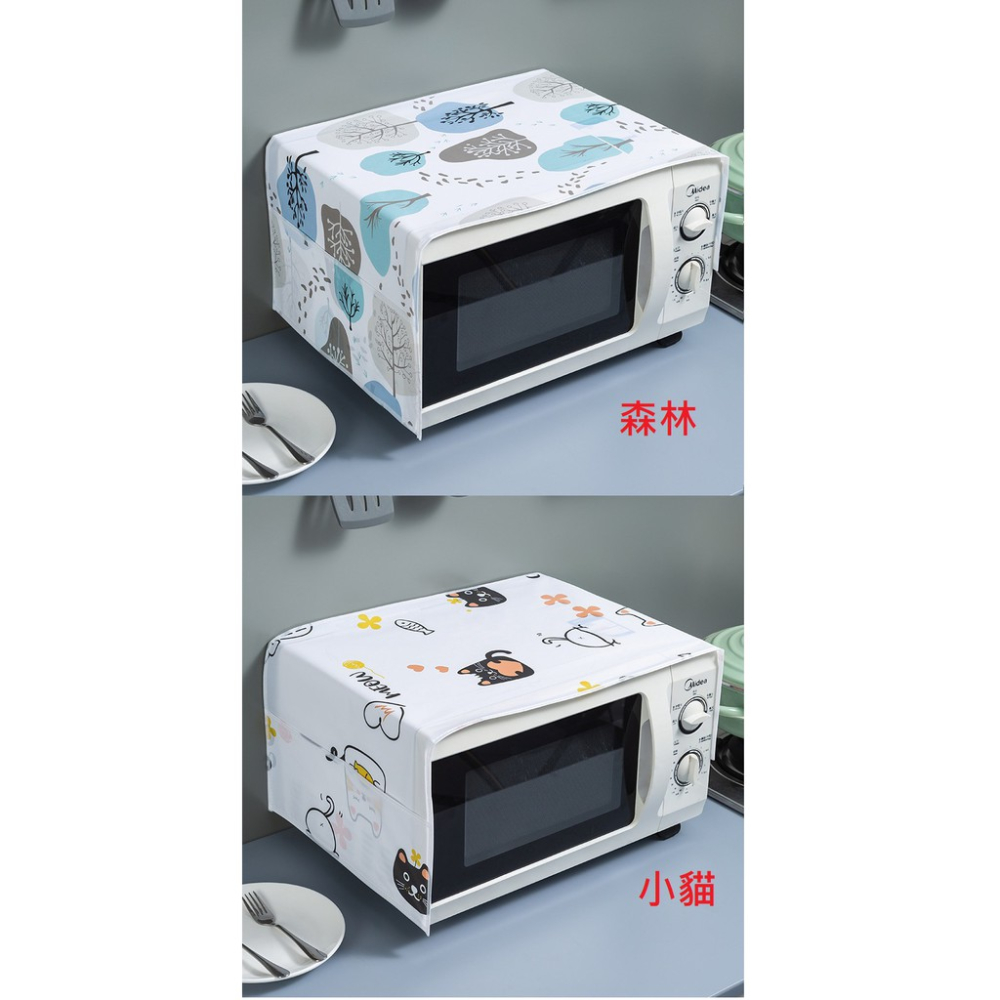 AY.北歐印花簡約PEVA微波爐防塵罩.防油污微波爐罩-細節圖2