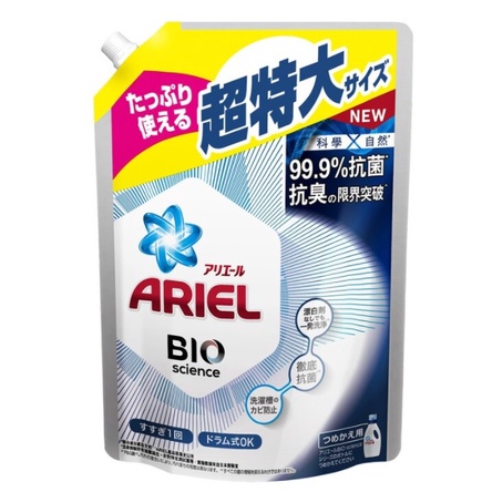 GN.日本 P&amp;G Ariel 抗菌防臭洗衣精補充包 1260g