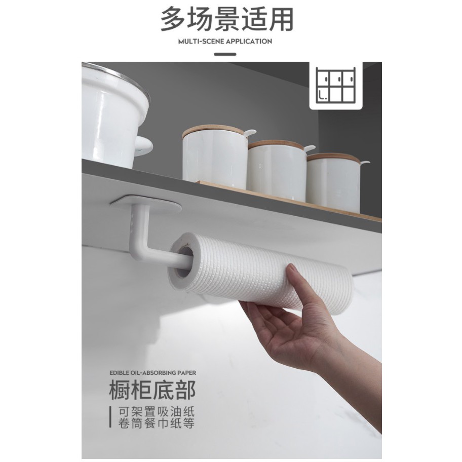 CY.多功能免打孔廚房壁掛置架、廚房紙巾架、鍋蓋架、砧板架、瓶罐瀝水架-細節圖7