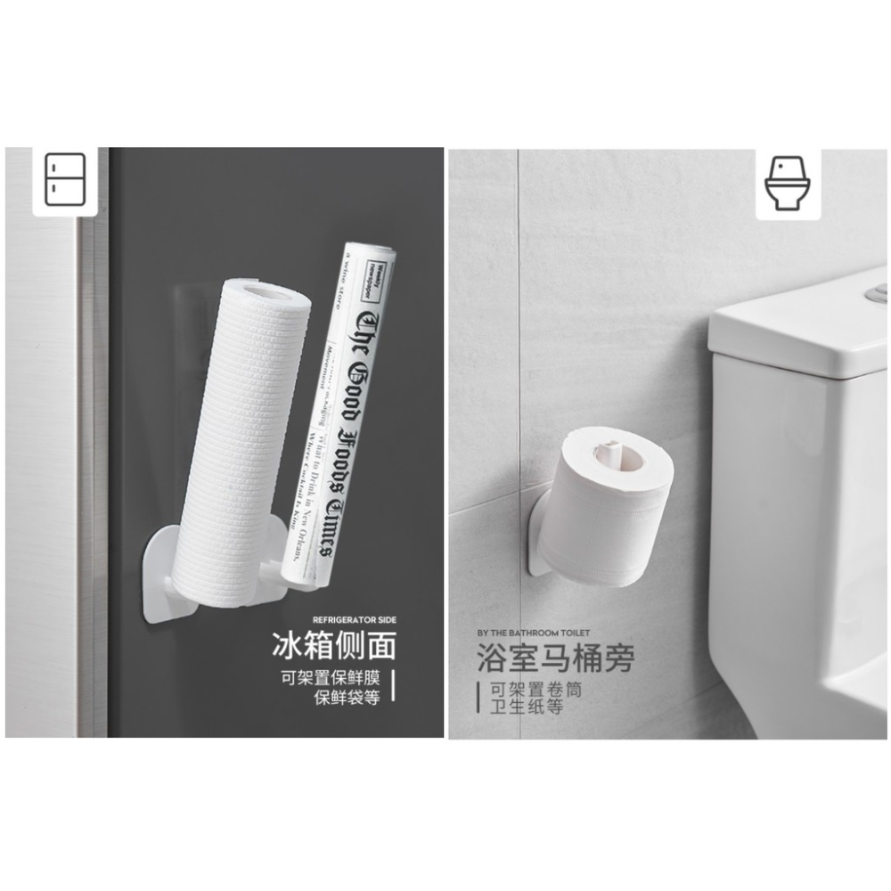 CY.多功能免打孔廚房壁掛置架、廚房紙巾架、鍋蓋架、砧板架、瓶罐瀝水架-細節圖8