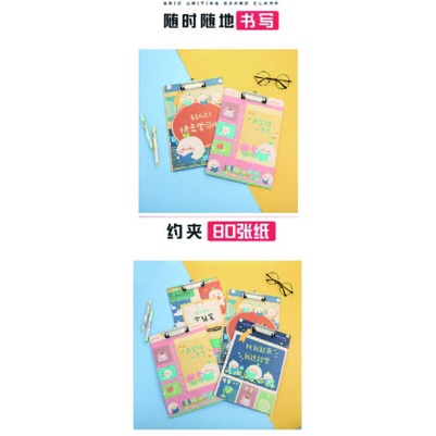 AY.INS 卡通學霸系列A4文件板夾、書寫墊板、檔案資料夾、票據夾-細節圖3