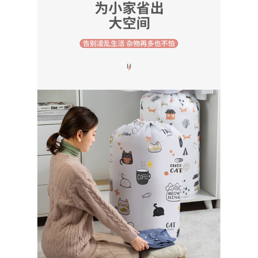 HY.清新印花可愛束口防潮棉被袋、防水棉被收納袋、衣物整理袋、打包袋、束口袋-細節圖5