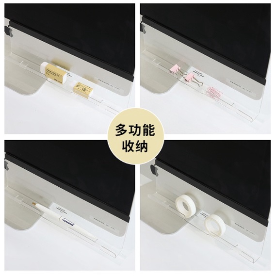EY.電腦螢幕顯示器前置物架、透明小物收納架、電腦側邊便利貼、留言板-細節圖2