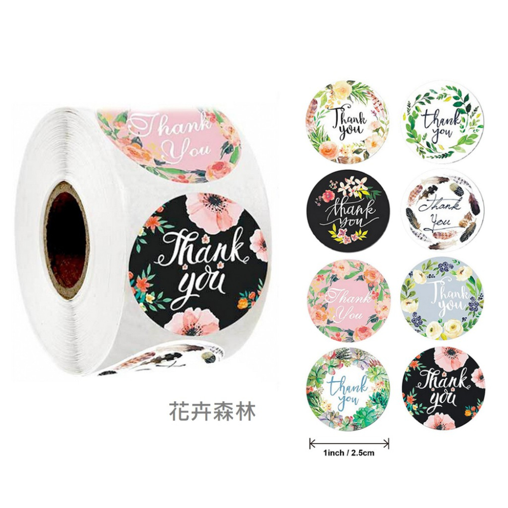 CY.Ins thank you 貼紙標籤、自粘標籤、密封貼紙捲(500張)-細節圖5