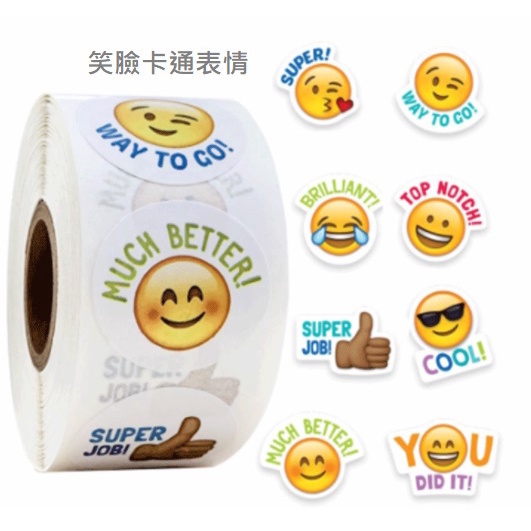 CY.Ins thank you 貼紙標籤、自粘標籤、密封貼紙捲(500張)-細節圖7