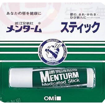 FY.日本 OMI 近江兄弟 滋潤護唇膏 4g-細節圖2