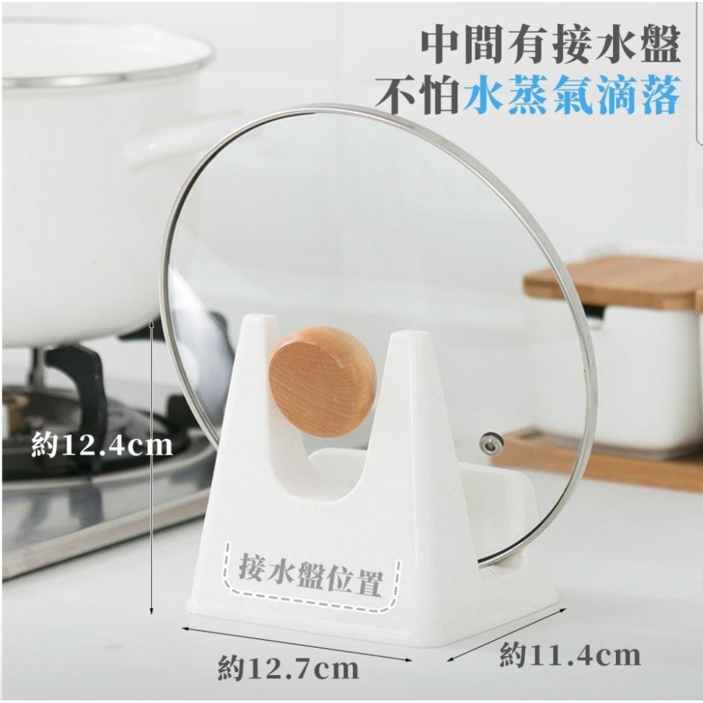 EY.日本製 INOMATA 直立式多功能鍋蓋架.砧板架-細節圖3