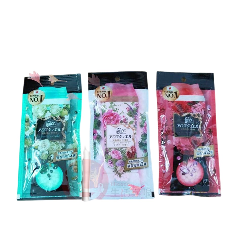 CN.Ж 日本 P&G 衣物芳香顆粒.衣物香香豆輕巧包  40ml-細節圖2