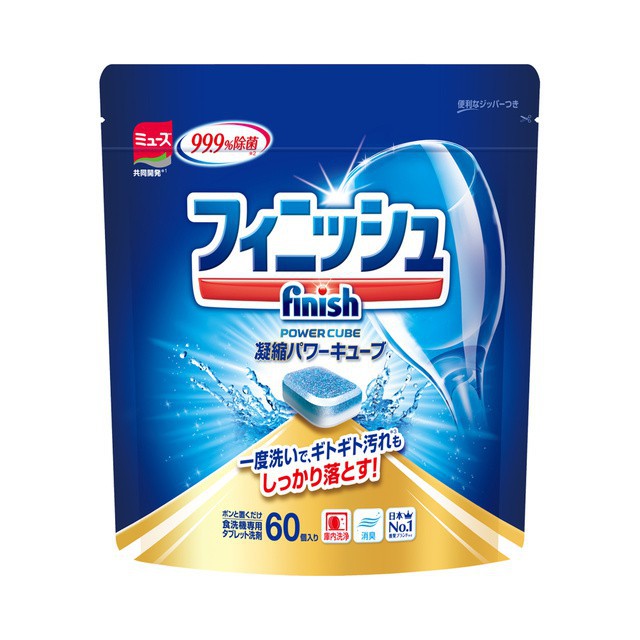 BY.日本 地球製藥 finish 濃縮洗碗錠 60顆