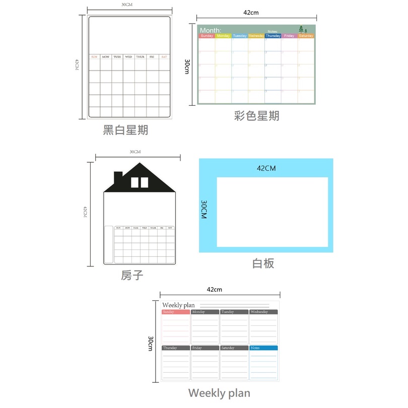 BY.北歐INS A3白板可擦寫記事冰箱貼、磁性冰箱貼留言板、小畫板-細節圖4