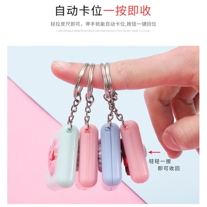 CY.可愛卡通迷你小捲尺、多功能便攜皮尺、量衣尺-細節圖3