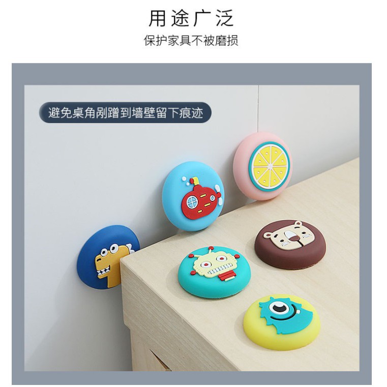 CY.創意卡通加厚矽膠墊牆面門後防撞墊、緩衝墊、門防撞墊-細節圖4