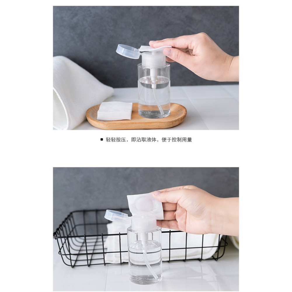 HY.按壓式分裝瓶 (200ml)【蝦皮團購】-細節圖3