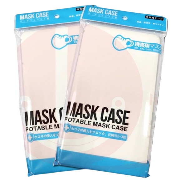 GY.簡約輕巧防塵防潮便攜口罩收納盒、專用攜帶盒-細節圖4