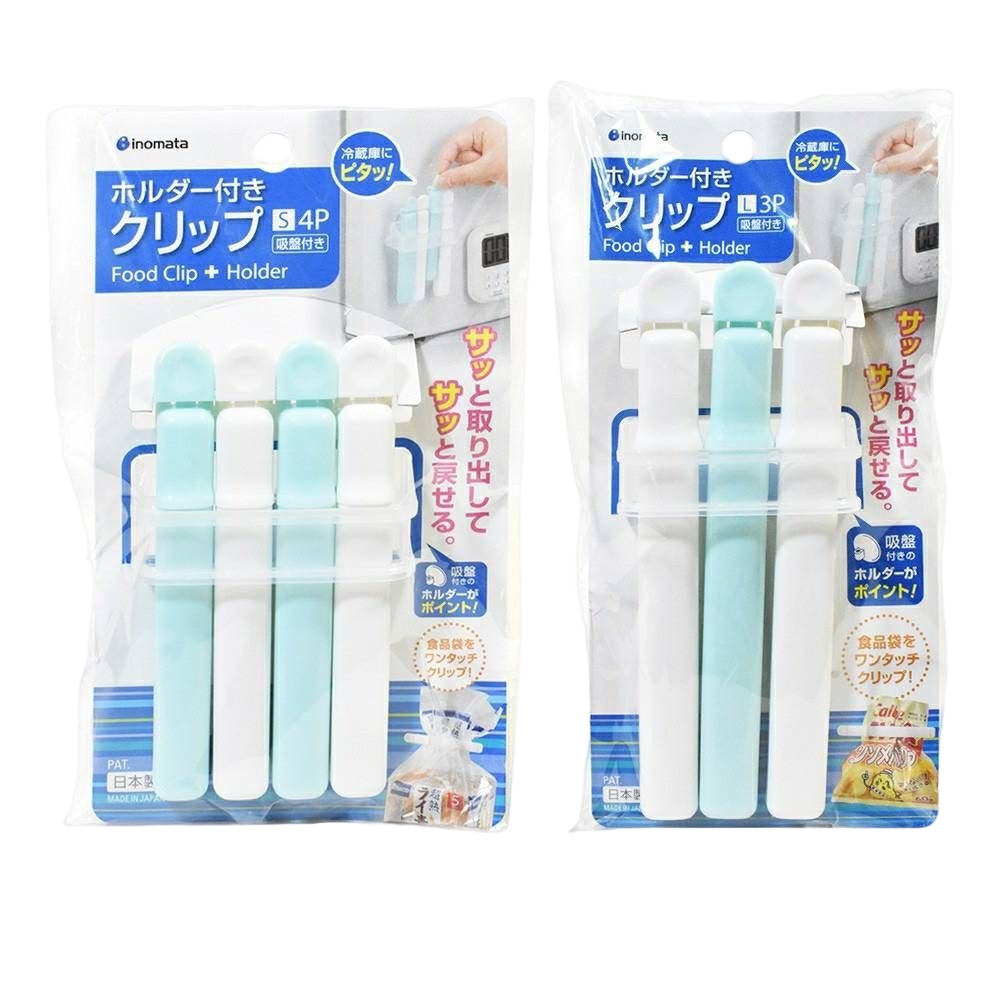 AY.日本製 【INOMATA】附吸盤收納套封口夾、零食夾  (S4入、L3入)-細節圖5