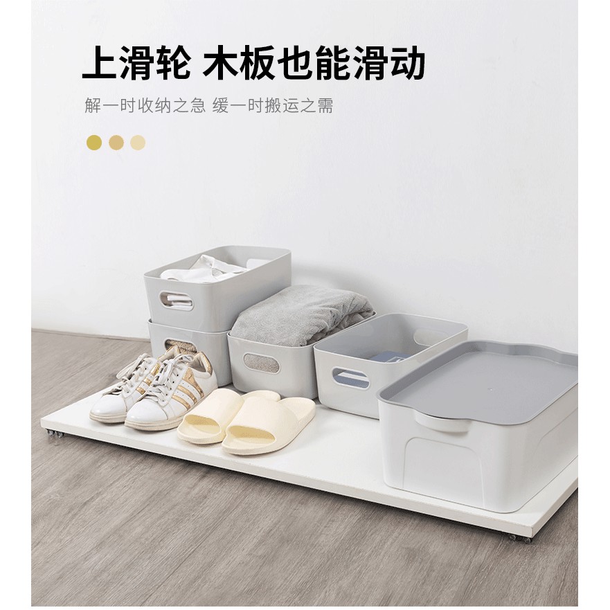 FY.黏貼式DIY省力自助滑輪、超省力黏貼式滑輪、收納箱輪子、可黏貼輪子(一組4個)-細節圖2