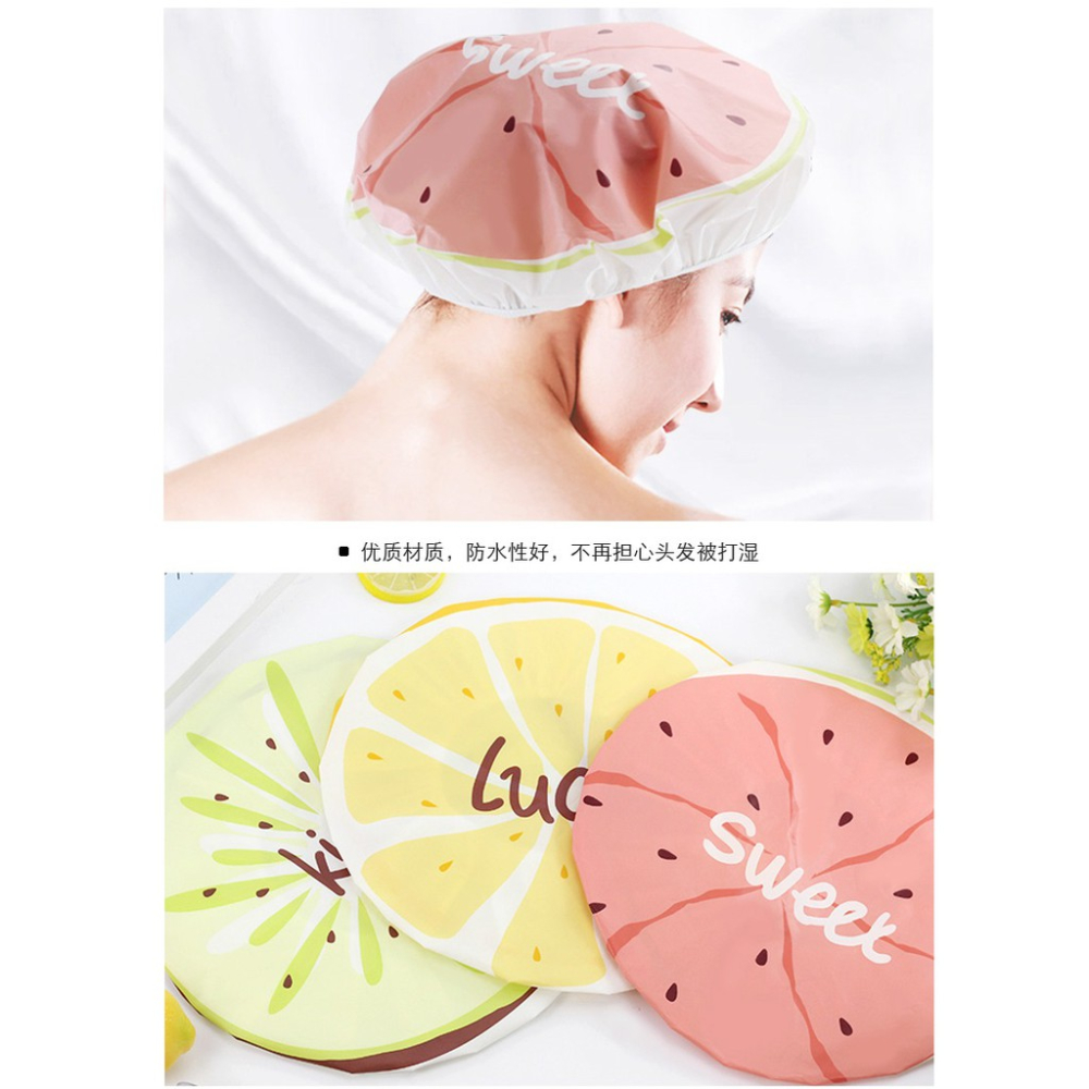 CY.可愛水果卡通洗澡浴帽、洗髮帽、油煙帽-細節圖3