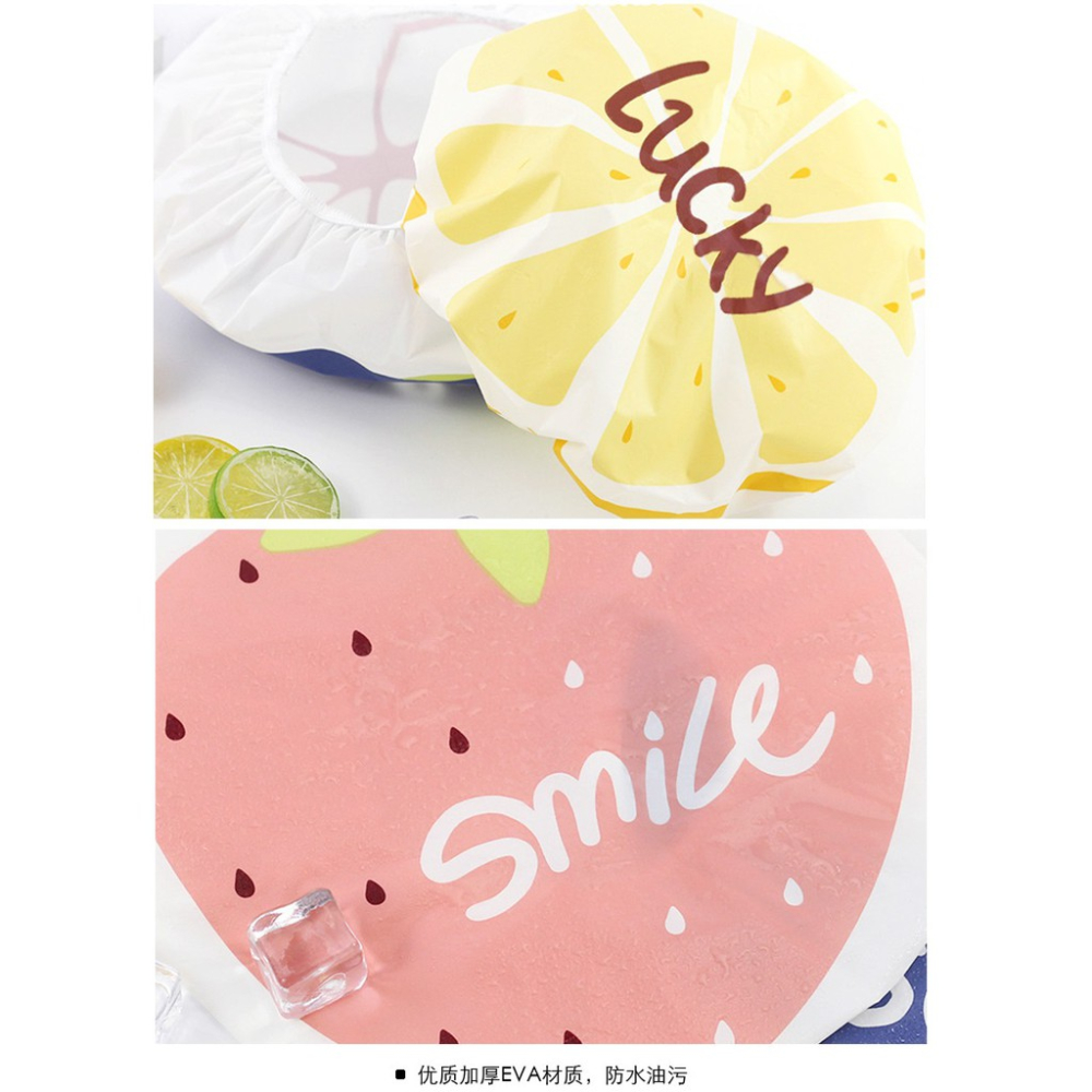 CY.可愛水果卡通洗澡浴帽、洗髮帽、油煙帽-細節圖4