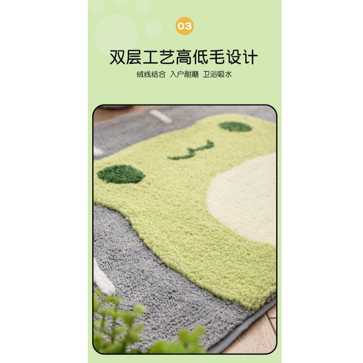 FY.Ж 青蛙&熊卡通造型高低毛家居植絨地墊.臥室門墊.浴室防滑墊.吸水墊.廚房腳踏墊 45*65cm-細節圖7