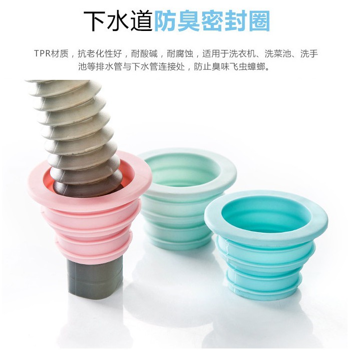 FY.排水管密封圈.下水道密封圈.地漏防臭.防臭蓋. 水槽塞.排水孔下水道用-細節圖3