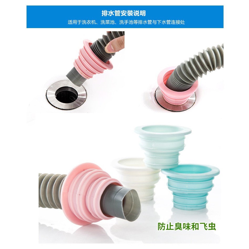 FY.排水管密封圈.下水道密封圈.地漏防臭.防臭蓋. 水槽塞.排水孔下水道用-細節圖4