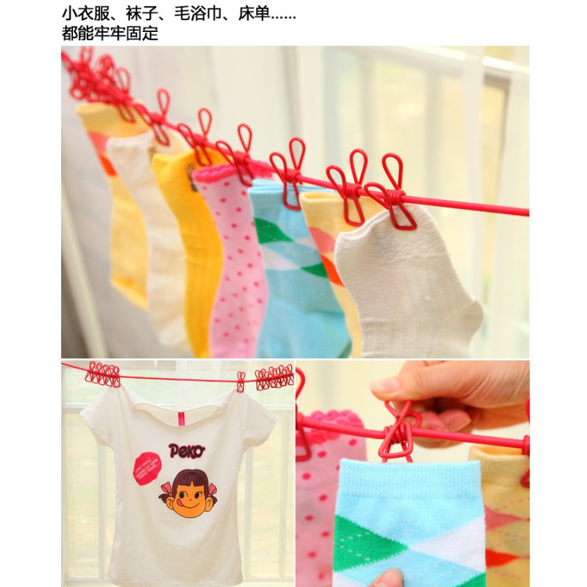 BY.Ж 12夾旅行便攜式晾曬繩、晾衣架、衣夾、衣服掛鉤-細節圖6