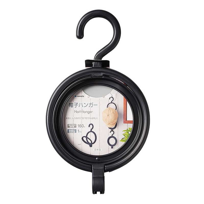 By.Ж 日本製 【INOMATA】帽子掛勾環、置物掛勾-細節圖3