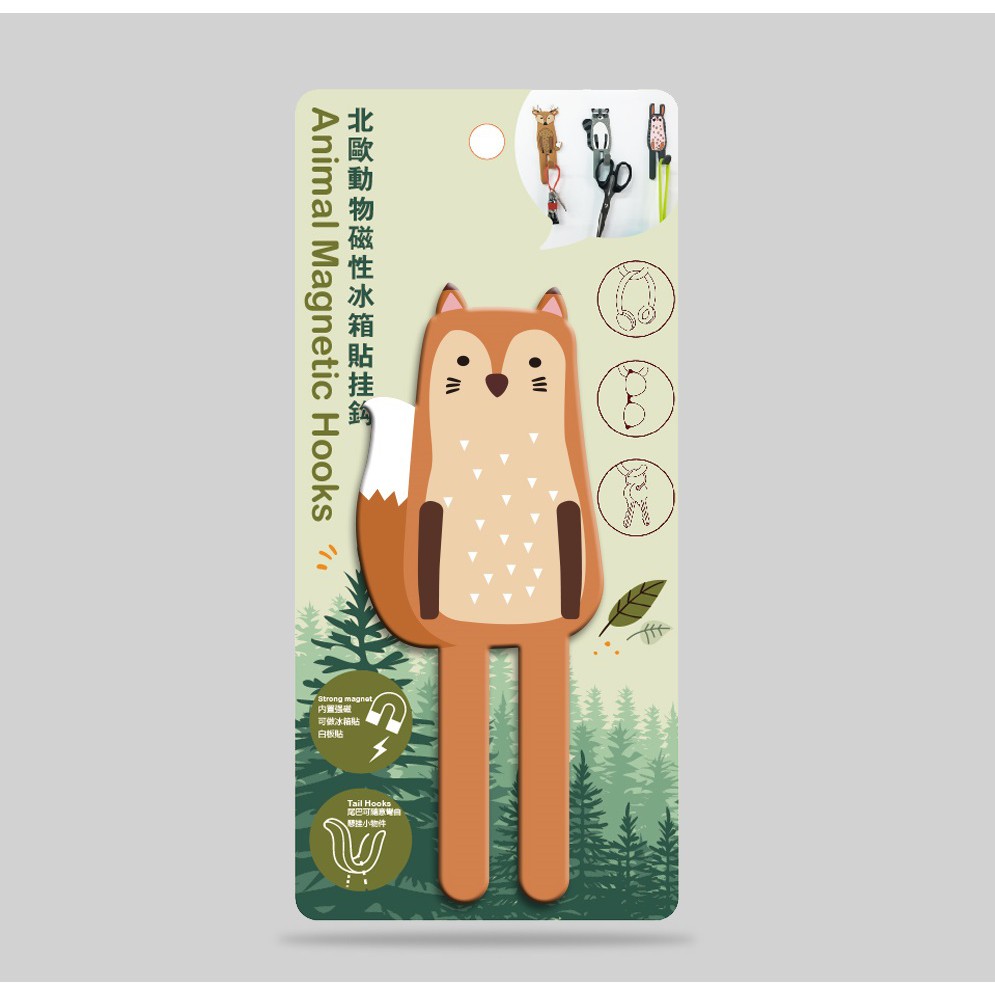 CY.Ж 北歐風動物造型磁性冰箱貼掛勾-細節圖7