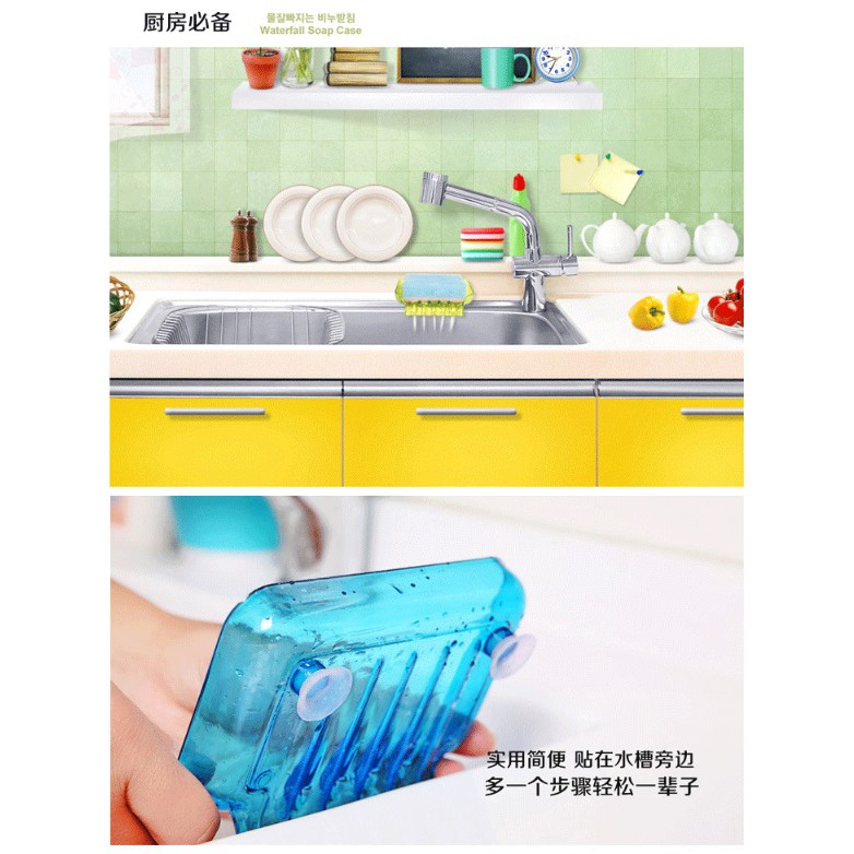 BY.Ж 北歐炫彩時尚瀑布吸盤瀝水肥皂盒、瀝水海棉架、瀝水架、香皂架 .瀝水皂盒-細節圖5